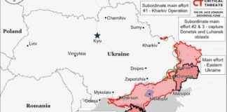 Assessment and Map of ISW Russian Offensive Campaign – December 27, 2024 assessment-and-map-of-sw-russian-offensive-campaign-december-27-2024