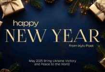 Celebrating the New Year with Kyiv Post: A Festive Update celebrating-the-new-year-with-kyiv-post-a-festive-update