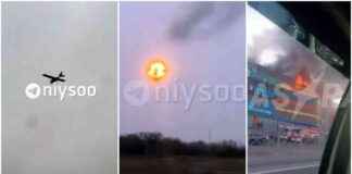 Drones Targeting Chechnya and North Caucasus Regions in Russia – Watch Video drones-targeting-chechnya-and-north-caucasus-regions-in-russia-watch-video