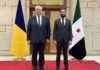 Ukraine Initiates Diplomatic Relations with Syria Post-Assad Regime Change ukraine-nitiates-diplomatic-relations-with-syria-post-assad-regime-change