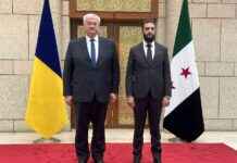 Ukraine Initiates Diplomatic Relations with Syria Post-Assad Regime Change ukraine-nitiates-diplomatic-relations-with-syria-post-assad-regime-change