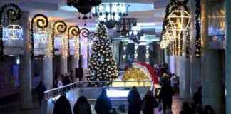 Ukrainians Maintain Holiday Spirit Amidst War, Study Reveals ukrainians-maintain-holiday-spirit-amidst-war-study-reveals