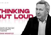 Analyzing the Impact of Day 1 of 2025: A Thoughtful Opinion analyzing-the-mpact-of-day-1-of-2025-a-thoughtful-opinion