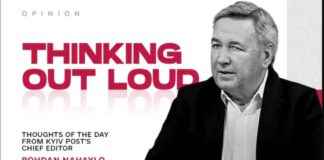 Analyzing the Impact of Day 1 of 2025: A Thoughtful Opinion analyzing-the-mpact-of-day-1-of-2025-a-thoughtful-opinion