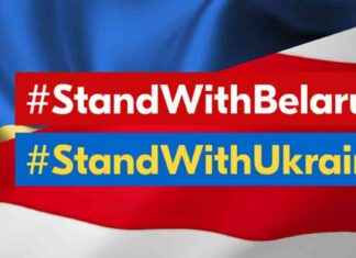 Belarus Opposition Leader’s New Year Messages: Hope for Change and Unity belarus-opposition-leaders-new-year-messages-hope-for-change-and-unity