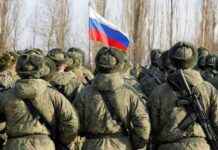 Russia’s Limited 2024 Gains in Ukraine: Focus on Rural Areas and Human Cost russias-limited-2024-gains-in-ukraine-focus-on-rural-areas-and-human-cost