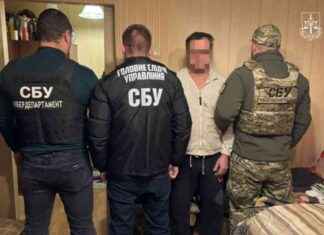 Ukraine Uncovers FSB Spy Ring in Kyiv Metro: Breaking News and Updates ukraine-uncovers-fsb-spy-ring-in-kyiv-metro-breaking-news-and-updates