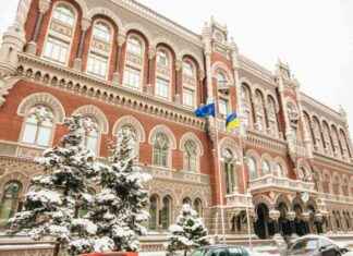 Ukrainian Banks Net $2.5B Profit After 50% Taxes ukrainian-banks-net-25b-profit-after-50-taxes