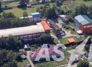 Дрони пошкодили санкціонований завод військової електроніки в Росії